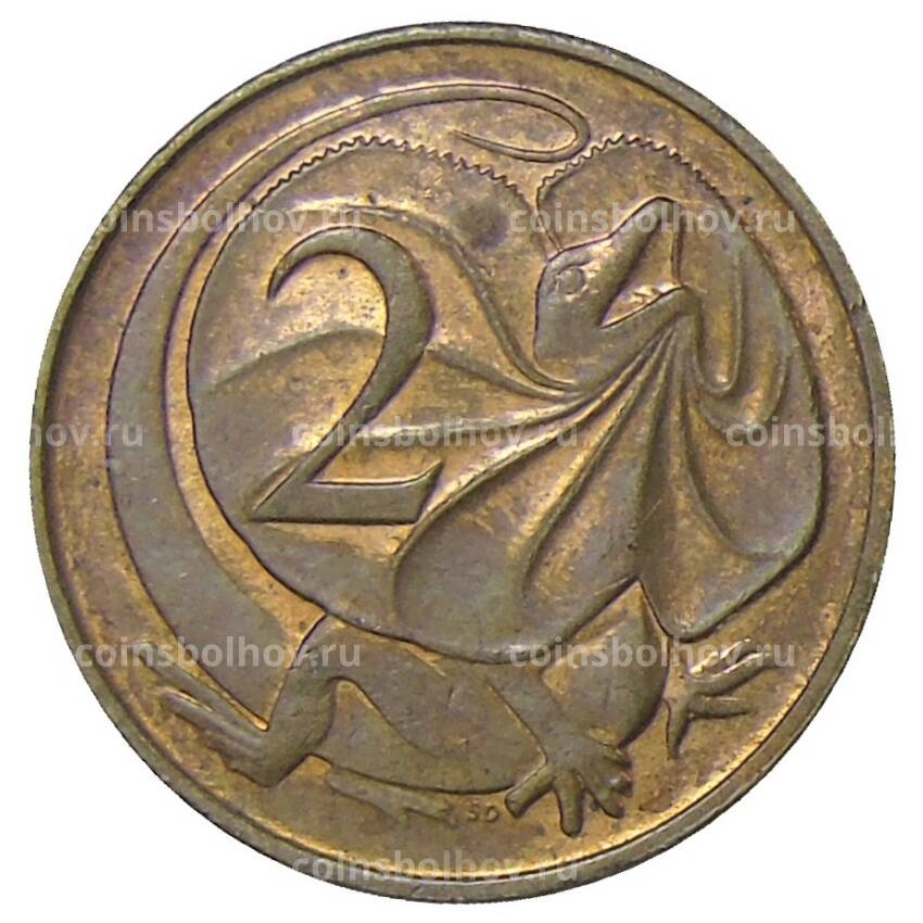 Монета 2 цента 1966 года Австралия (вид 2)