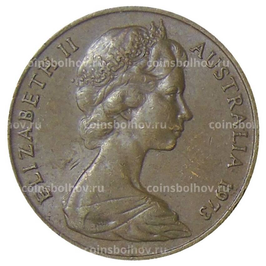 Монета 2 цента 1973 года Австралия