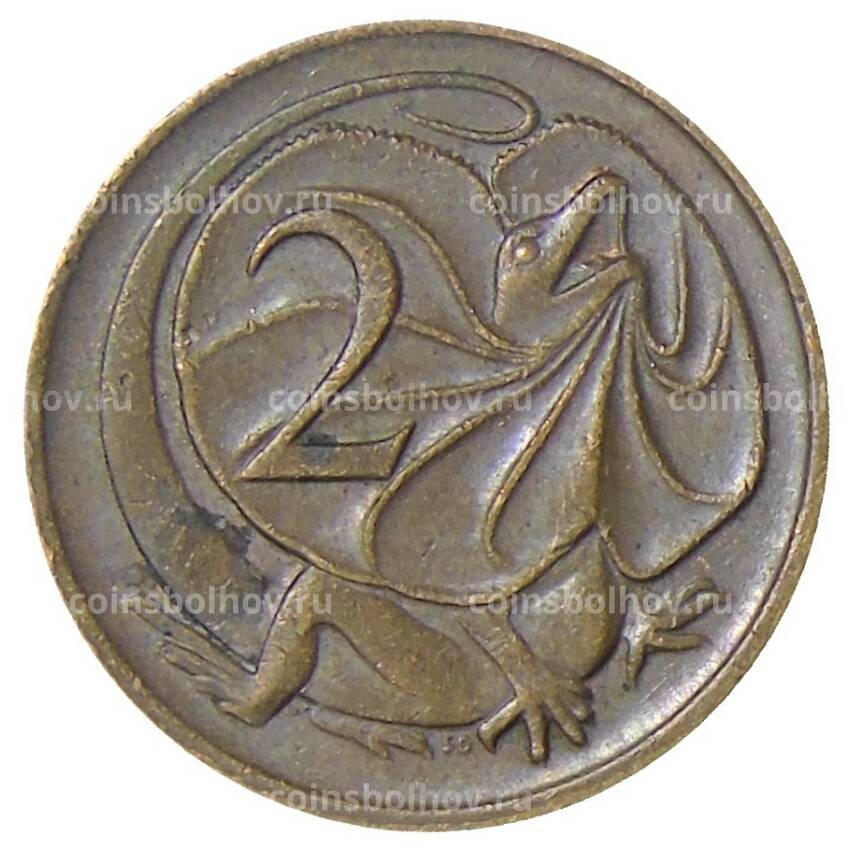 Монета 2 цента 1980 года Австралия (вид 2)