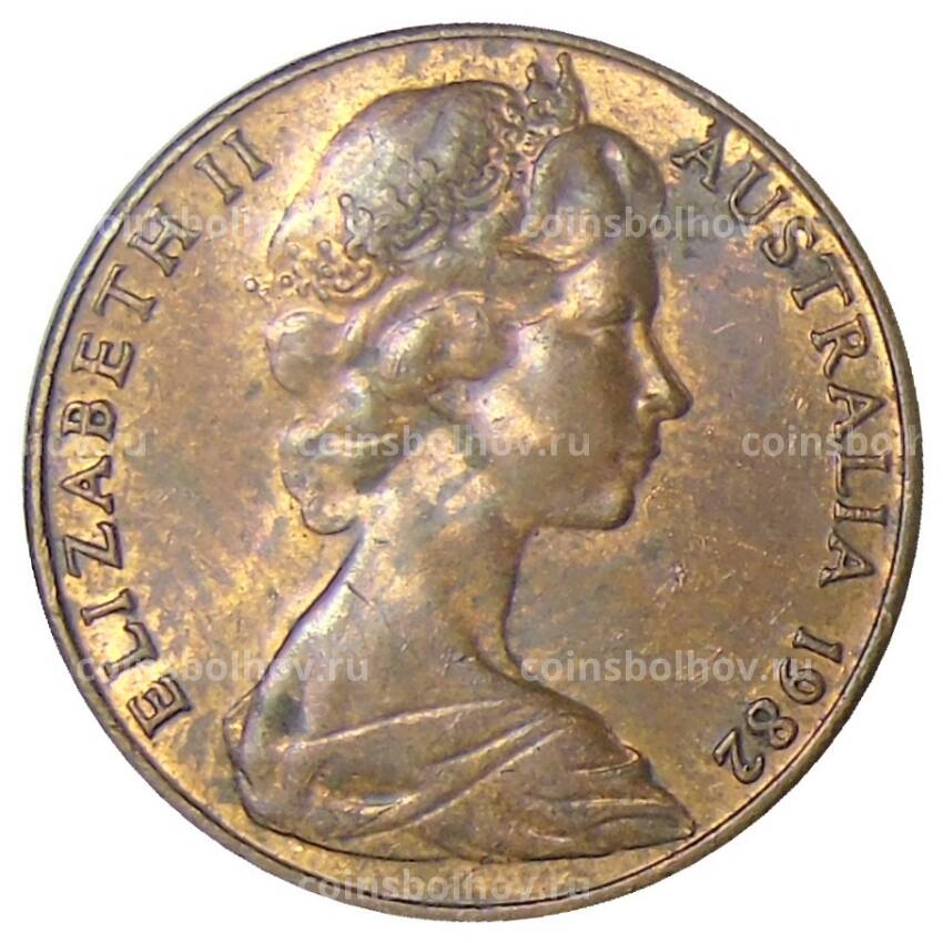 Монета 2 цента 1982 года Австралия