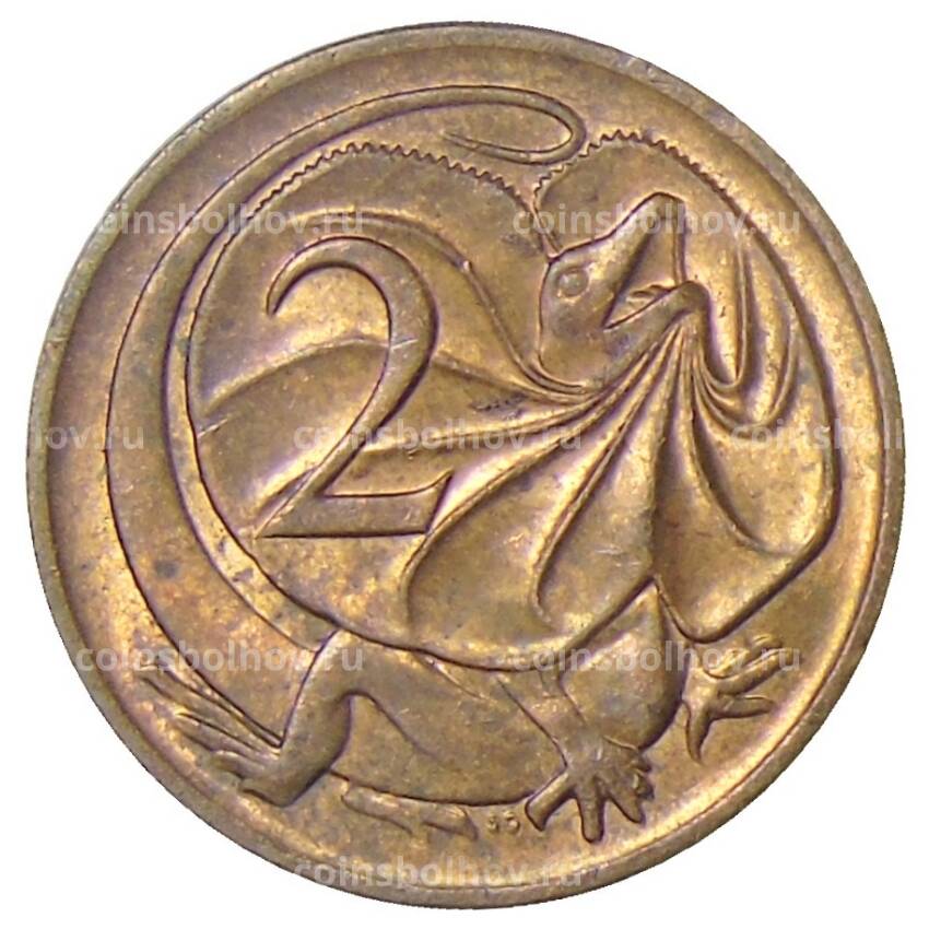 Монета 2 цента 1982 года Австралия (вид 2)