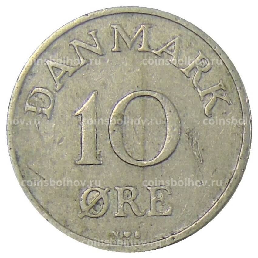 Монета 10 эре 1952 года Дания (вид 2)