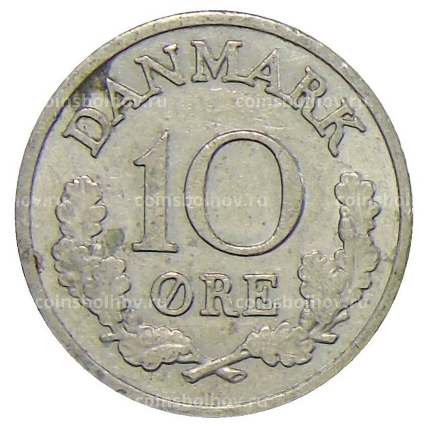 Монета 10 эре 1968 года Дания (вид 2)