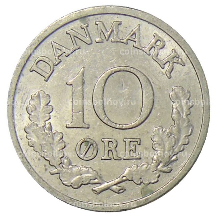 Монета 10 эре 1972 года Дания (вид 2)
