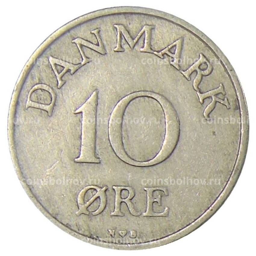 Монета 10 эре 1955 года Дания (вид 2)