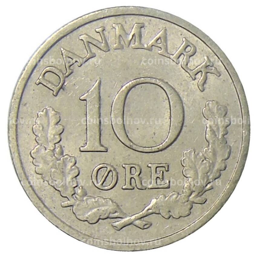 Монета 10 эре 1969 года Дания (вид 2)