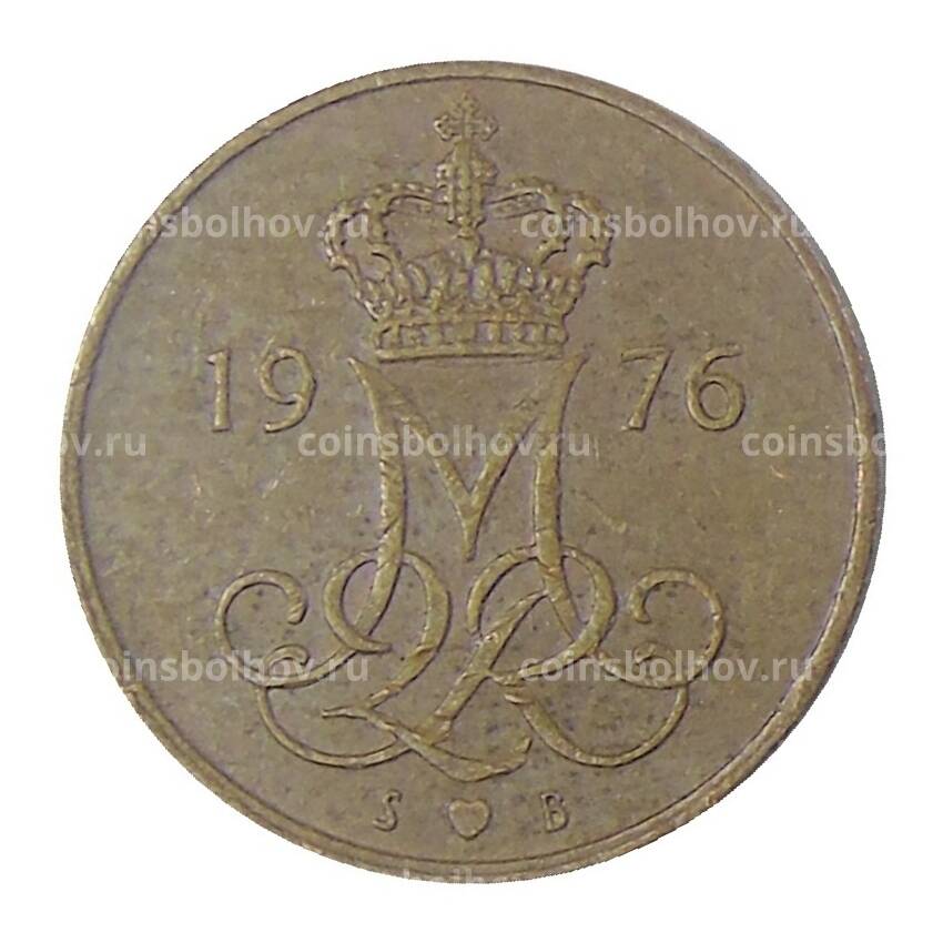 Монета 5 эре 1976 года Дания