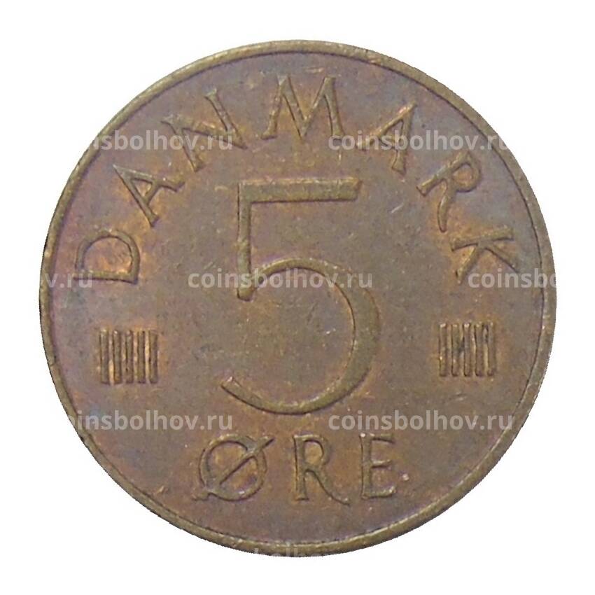 Монета 5 эре 1981 года Дания (вид 2)