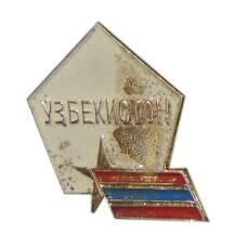 Значок Узбекистан