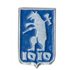 Значок Ярославль