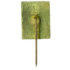 Значок Каунас (вид 2)