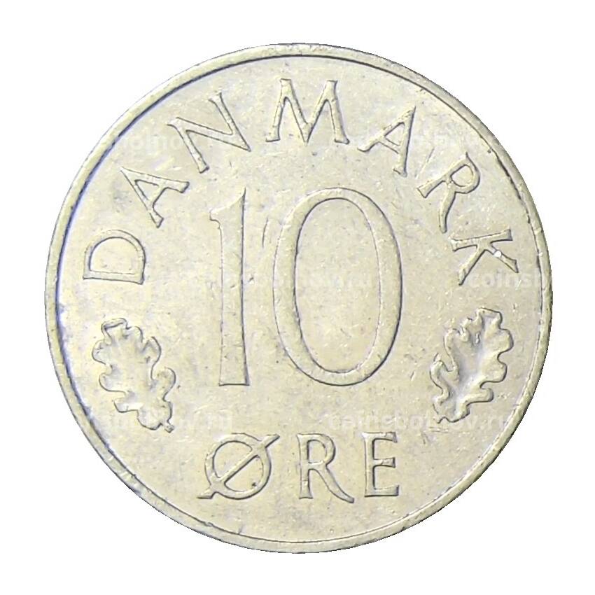 Монета 10 эре 1978 года Дания (вид 2)