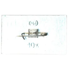 Значок Горки Ленинские (вид 2)