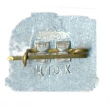 Значок Рига (вид 2)