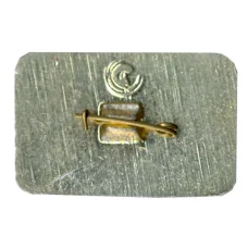 Значок Руссо-Балт 1910 (вид 2)