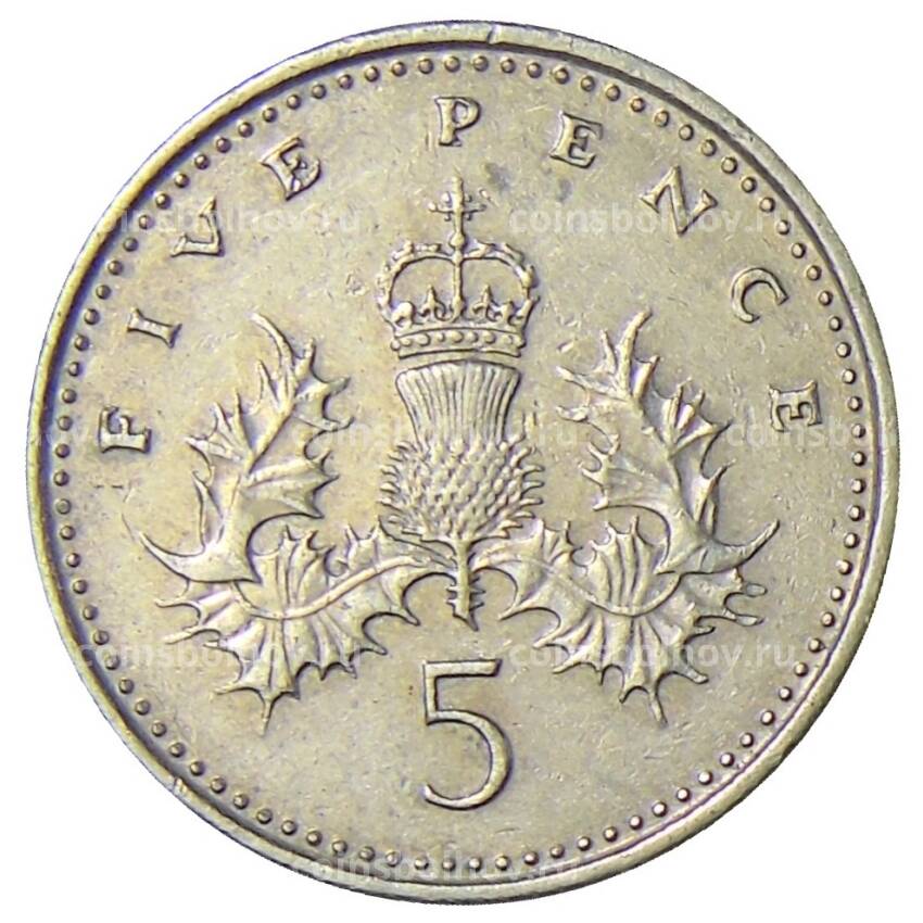Монета 5 пенсов 1996 года Великобритания (вид 2)