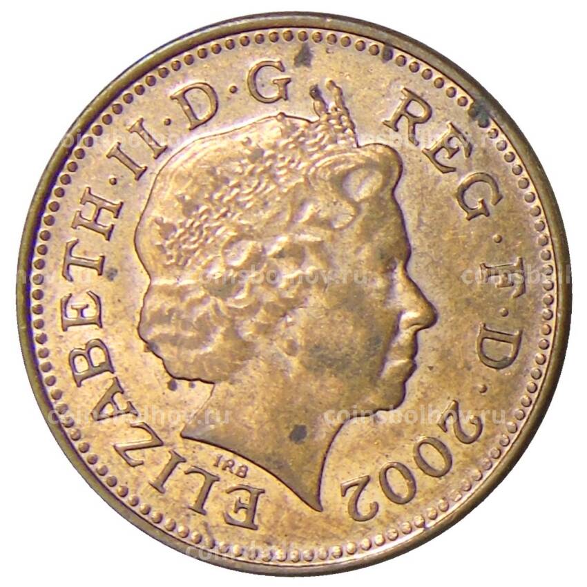 Монета 1 пенни 2002 года Великобритания