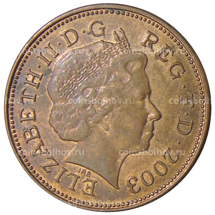 Монета 2 пенса 2003 года Великобритания