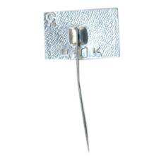 Значок ЦПКиО им С.Кирова (вид 2)