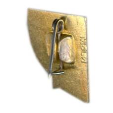 Значок 50 лет Октября (вид 2)