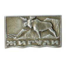 Значок Жигули