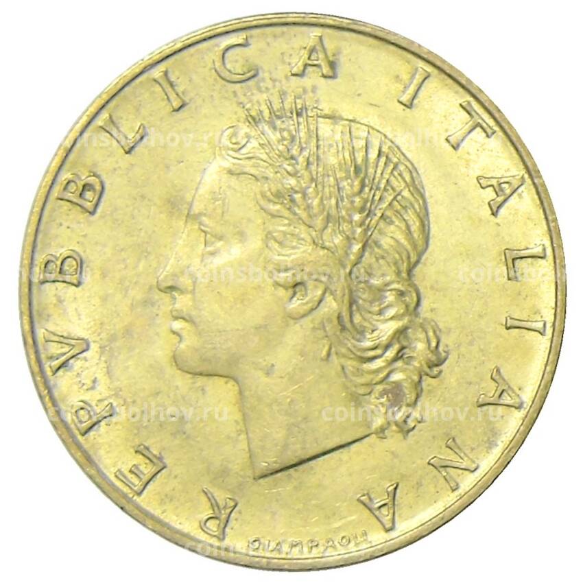 Монета 20 лир 1970 года Италия (вид 2)