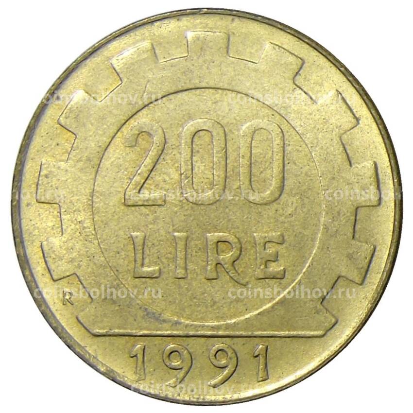 Монета 200 лир 1991 года Италия