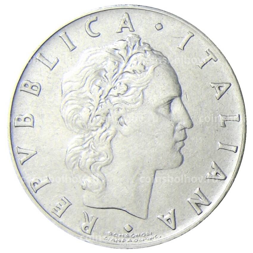 Монета 50 лир 1966 года Италия (вид 2)