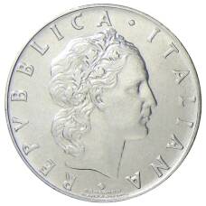 Монета 50 лир 1969 года Италия (реверс)