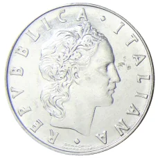 Монета 50 лир 1971 года Италия (реверс)