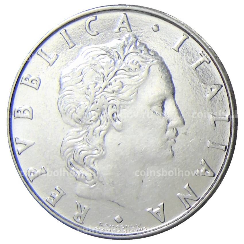 Монета 50 лир 1982 года Италия (вид 2)
