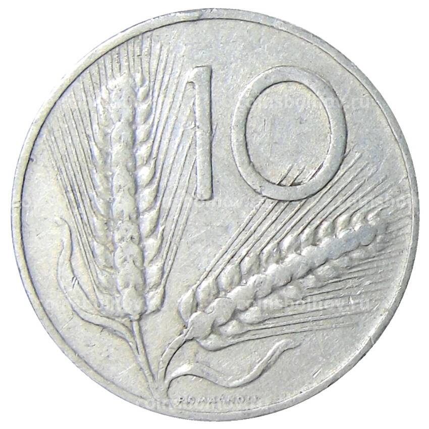 Монета 10 лир 1955 года Италия (вид 2)