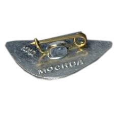 Значок Москва- Панорама Бородинской битвы 1812 год (вид 2)