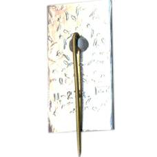 Значок Самарканд — 2500 лет (вид 2)