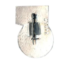 Значок Московский компрессорный завод «Борец» -75 лет (вид 2)