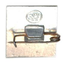 Значок Мосспецавтоматика (вид 2)