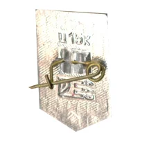 Значок Кременчуг (вид 2)