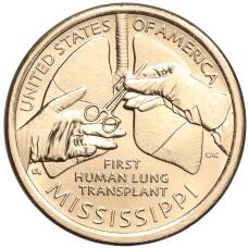 Монета 1 доллар 2023 года Р США «Американские инновации — Первая трансплантация легких человеку» (аверс)