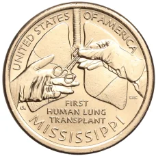 Монета 1 доллар 2023 года Р США «Американские инновации — Первая трансплантация легких человеку» (аверс)