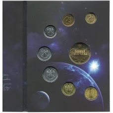 Годовой набор монет 2011 года ММД — Ошибка (в наборе 10 рублей 2012 вместо 2011) (аверс)