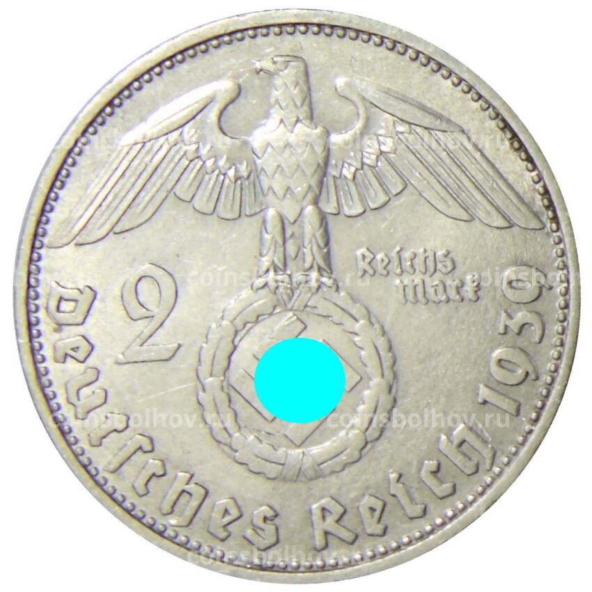 Монета 2 рейхсмарки 1939 года D Германия