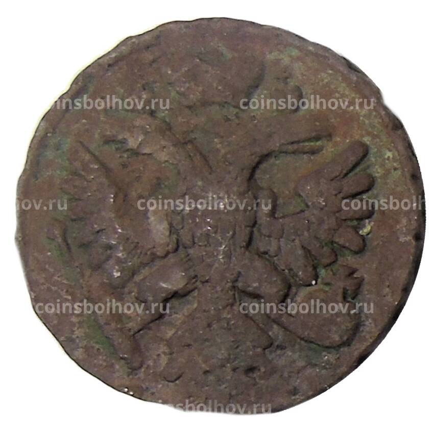 Монета Денга 1741 года (вид 2)