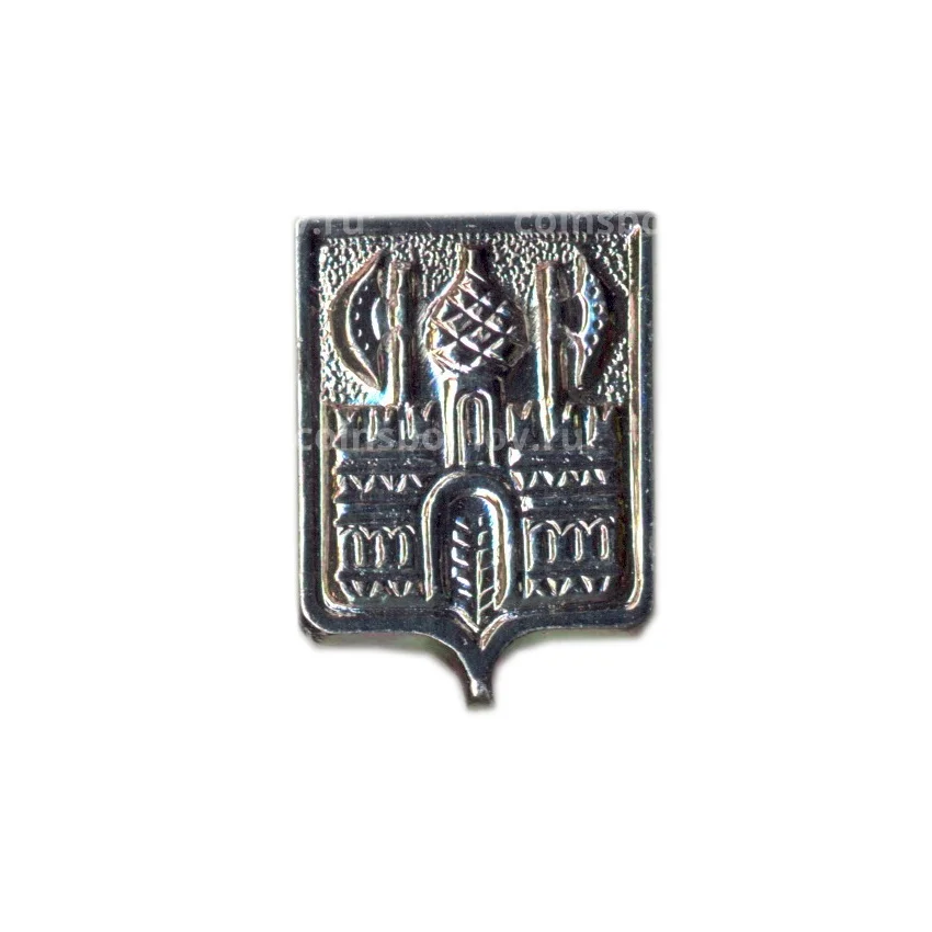 Значок Загорск