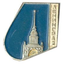 Значок Ленинград