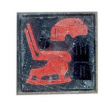 Значок Хоккей