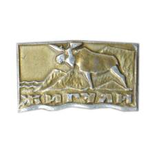 Значок Жигули