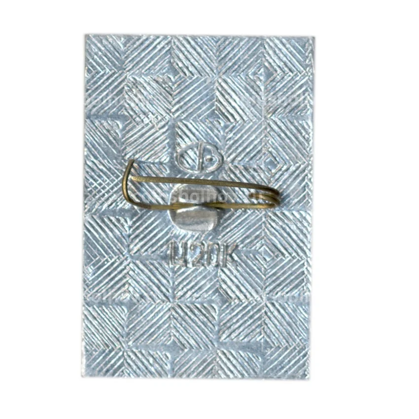 Значок Волгоград — Площадь героев (вид 2)