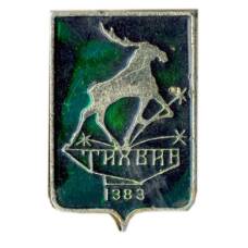 Значок Тихвин