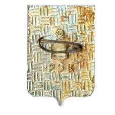 Значок Тихвин (вид 2)