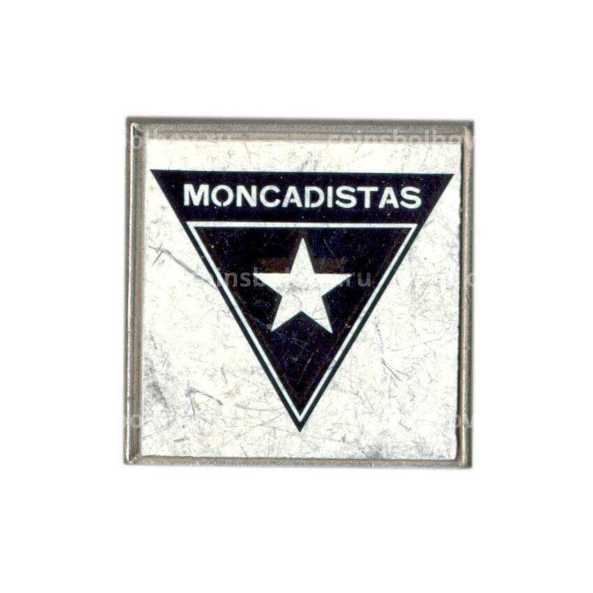 Значок Moncadistos (Куба)